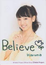 
Iikubo Haruna,

