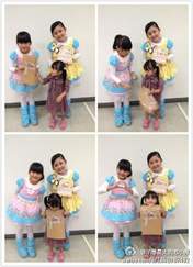 
blog,


Da Xiao Jie,


"Lan Ai Zi, Aiko",


"Wu Zhao Xian, Frances",

