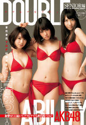 
Kashiwagi Yuki,


Maeda Atsuko,


Magazine,


Oshima Yuko,

