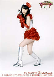 
Michishige Sayumi,

