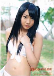 
Kizaki Yuria,

