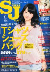 
Magazine,


Matsui Rena,


