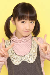 
Kudo Haruka,

