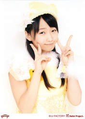 
Sayashi Riho,

