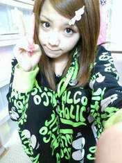 
blog,


Tanaka Reina,

