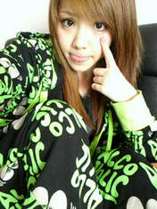 
blog,


Tanaka Reina,

