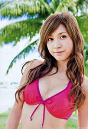 
Magazine,


Oshima Mai,

