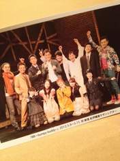 
Miyamoto Karin,


Natsuyaki Miyabi,


Sudou Maasa,


Yasuda Kei,

