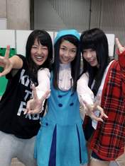 
blog,


Isohara Kyoka,


Kuwabara Mizuki,


Takada Shiori,

