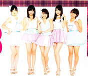 
AKB48,


Kashiwagi Yuki,


Magazine,


Oshima Yuko,


Sashihara Rino,


Shimazaki Haruka,


Yamauchi Suzuran,

