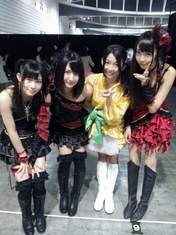 
blog,


Goto Risako,


Iguchi Shiori,


Isohara Kyoka,


Uchiyama Mikoto,

