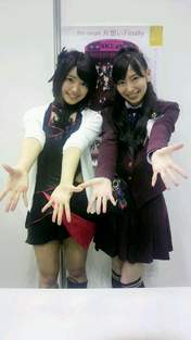 
blog,


Oya Masana,


Yakata Miki,

