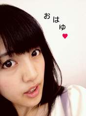 
blog,


Hirata Rikako,


