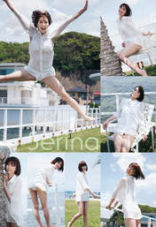
Magazine,


Serina,

