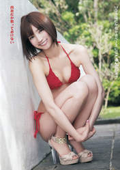 
Magazine,


Serina,

