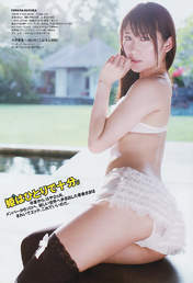
Kohara Haruka,


Magazine,

