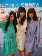 
blog,


Kashiwagi Yuki,


Kuramochi Asuka,


Takajo Aki,

