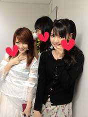 
blog,


Kamei Eri,


Michishige Sayumi,


Tanaka Reina,

