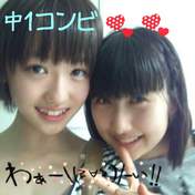 
blog,


Kudo Haruka,


Sato Masaki,

