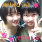 
blog,


Kudo Haruka,


Takeuchi Akari,

