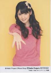 
Michishige Sayumi,

