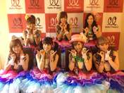 
Berryz Koubou,


Kumai Yurina,


Natsuyaki Miyabi,


Shimizu Saki,


Sudou Maasa,


Sugaya Risako,


Tokunaga Chinami,


Tsugunaga Momoko,

