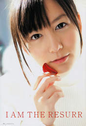 
Magazine,


Oba Mina,

