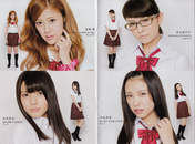 Nakajima Saki,
Natsuyaki Miyabi,
Sugaya Risako,
Yajima Maimi,