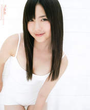 
Iwata Karen,


Magazine,

