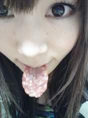 
blog,


Deguchi Aki,

