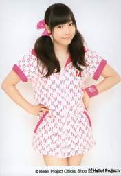 
Fukumura Mizuki,

