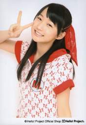 
Sayashi Riho,

