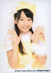 
Sayashi Riho,

