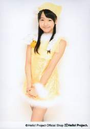 
Sayashi Riho,

