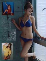 
Magazine,


Okada Yui,


Photobook,

