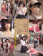 
AKB48,


Kato Rena,


Maeda Atsuko,


Magazine,


Oshima Yuko,


Sashihara Rino,


Shinoda Mariko,


