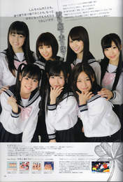 
Iwasa Misaki,


Kikuchi Ayaka,


Komori Yui,


Magazine,


Nakagawa Haruka,


Oota Aika,


Urano Kazumi,


Watanabe Mayu,


Watarirouka Hashiritai,

