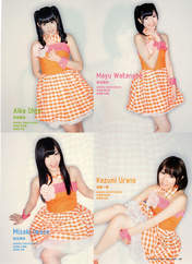 
Iwasa Misaki,


Magazine,


Oota Aika,


Urano Kazumi,


Watanabe Mayu,


Watarirouka Hashiritai,


