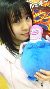 
Fujie Reina,

