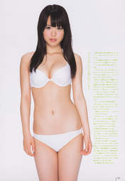 
Magazine,


Sugamoto Yuko,

