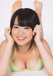 
Magazine,


Sugamoto Yuko,

