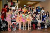 
Iwasa Misaki,


Sashihara Rino,


Suzuki Airi,


Tsugunaga Momoko,


Watanabe Mayu,


