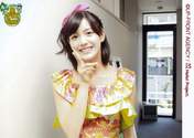 
Mogi Minami,


