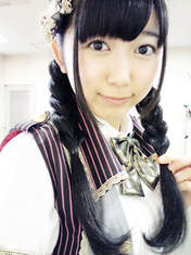 
Ueno Kasumi,

