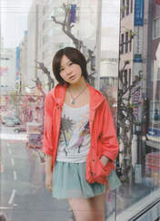 
Magazine,


Ono Erena,

