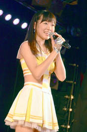 
Watanabe Miyuki,

