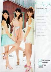 
Kashiwagi Yuki,


Kuramochi Asuka,


Magazine,


Takajo Aki,

