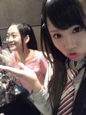 
blog,


Hara Minami,


Tsuzuki Rika,

