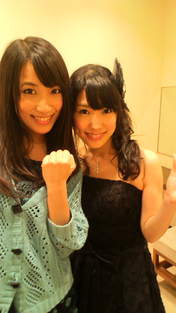 
blog,


Sato Mieko,


Sato Seira,

