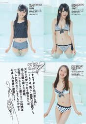 
Magazine,


Moriyasu Madoka,


Sugamoto Yuko,


Taniguchi Airi,

